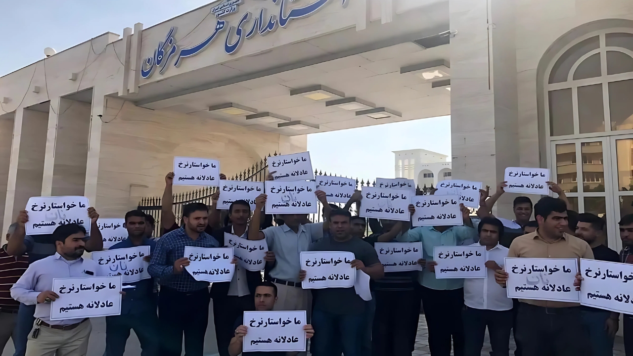 خانم مریم رجوی -تظاهرات نانوایان۳