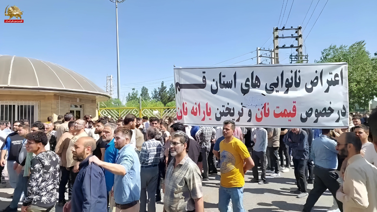 خانم مریم رجوی -تظاهرات نانوایان۸